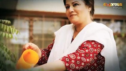 Yehi Hai Zindagi - OST