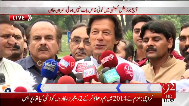 Imran Khan Media Talk After Judicial Commission Hearing 11th May 2015