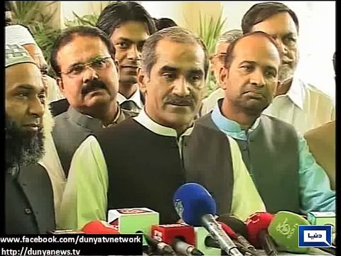 Dunya News - SC suspends election tribunal's verdict in NA-125, PP-155 case