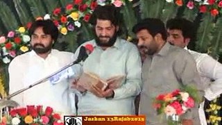 Zakir Ijaz Jhandvi (Jashan 13 Rajab 1436/2015 Talagang)