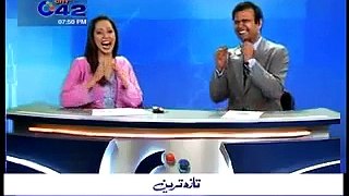 Entertainment - City 42 - Newscasters Blooper-003