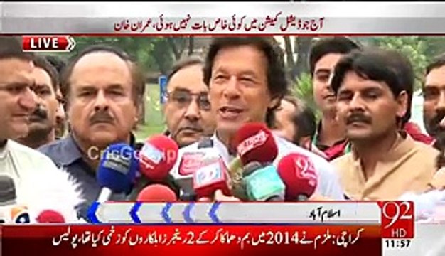 Imran Khan Media Talk After Judicial Commission Hearing 11th May 2015_low