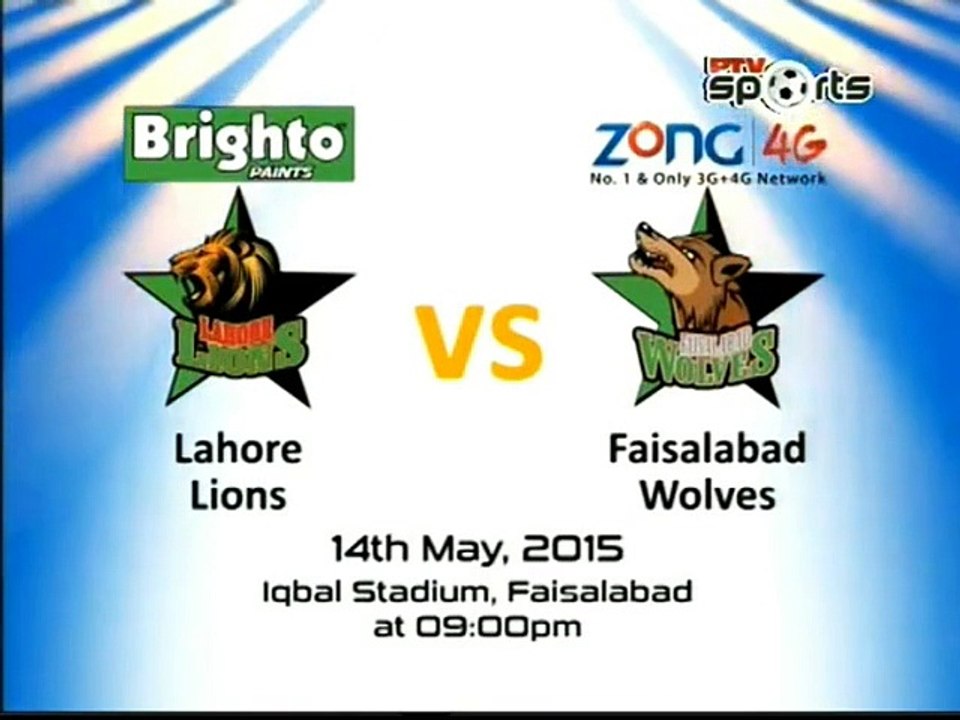 Haier Super 8 T20 Cup 2015 Live Streaming Broadcasting Tv Channel  Schedule Time Table Fixtures