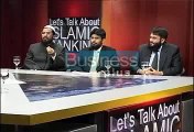 Lets Talk About Islamic Banking E11 P1
