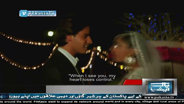 Aashiqui Mera Dil Tere liye