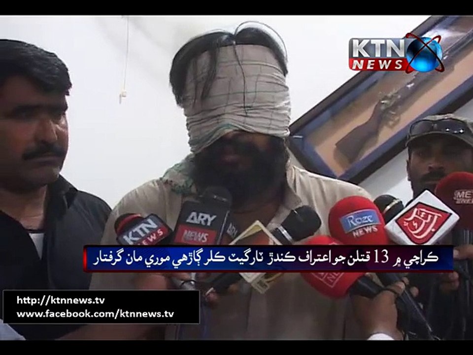 Khairpur target killer 10/5/2015