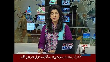 NewsONE Headlines 1PM, 11-May-2015