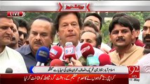 ▶ Imran Khan's Excellent Response on Supreme Court's Decision in Favour of Khawaja Saad Rafique -