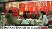 China's counterfeit culture  - China Take - Feb 21,2014 - BONTV China