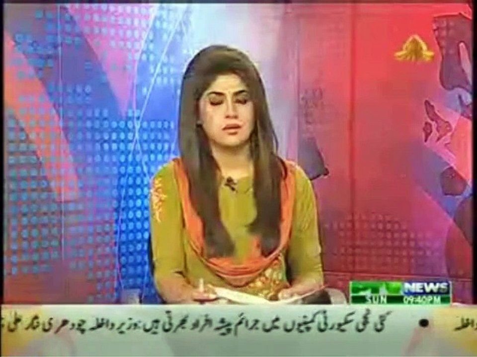 GUJRAT.7 days 5th Gaetex Exibition