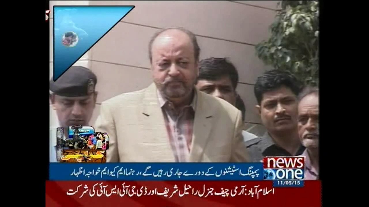 K-Electric, Water Board responsible for water shortage, says Agha Siraj Durrani
