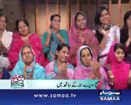 Subah Saverey Samaa Kay Saath, 11 May 2015 Samaa Tv