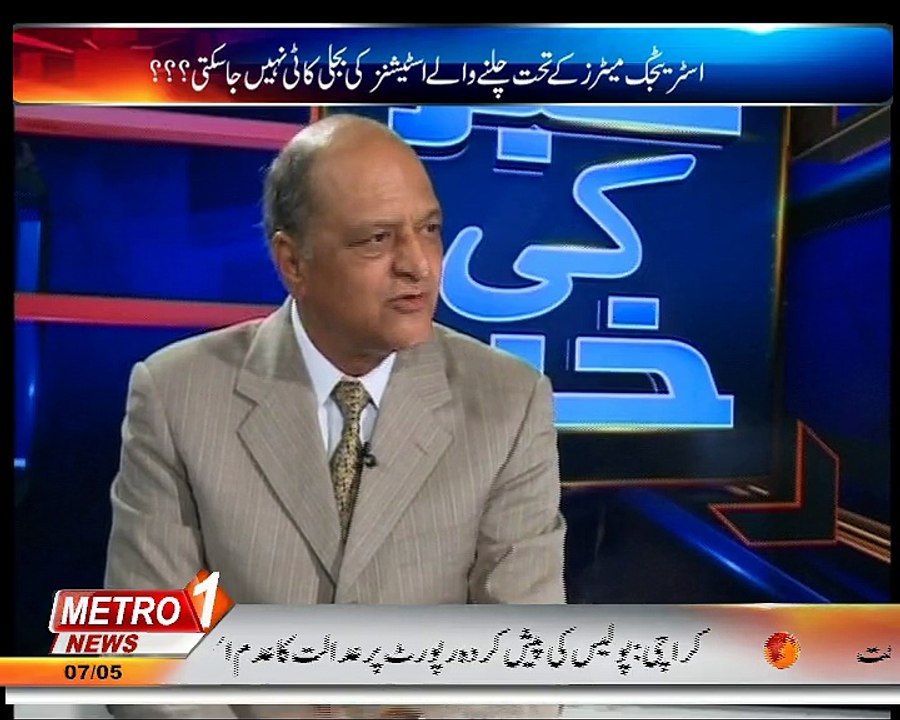 Khabar ki Khabar 7-May-2015 (Part 4)