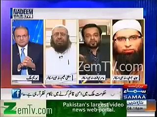 Clash Between Dr Amir Liaquat and Mufti Naeem
