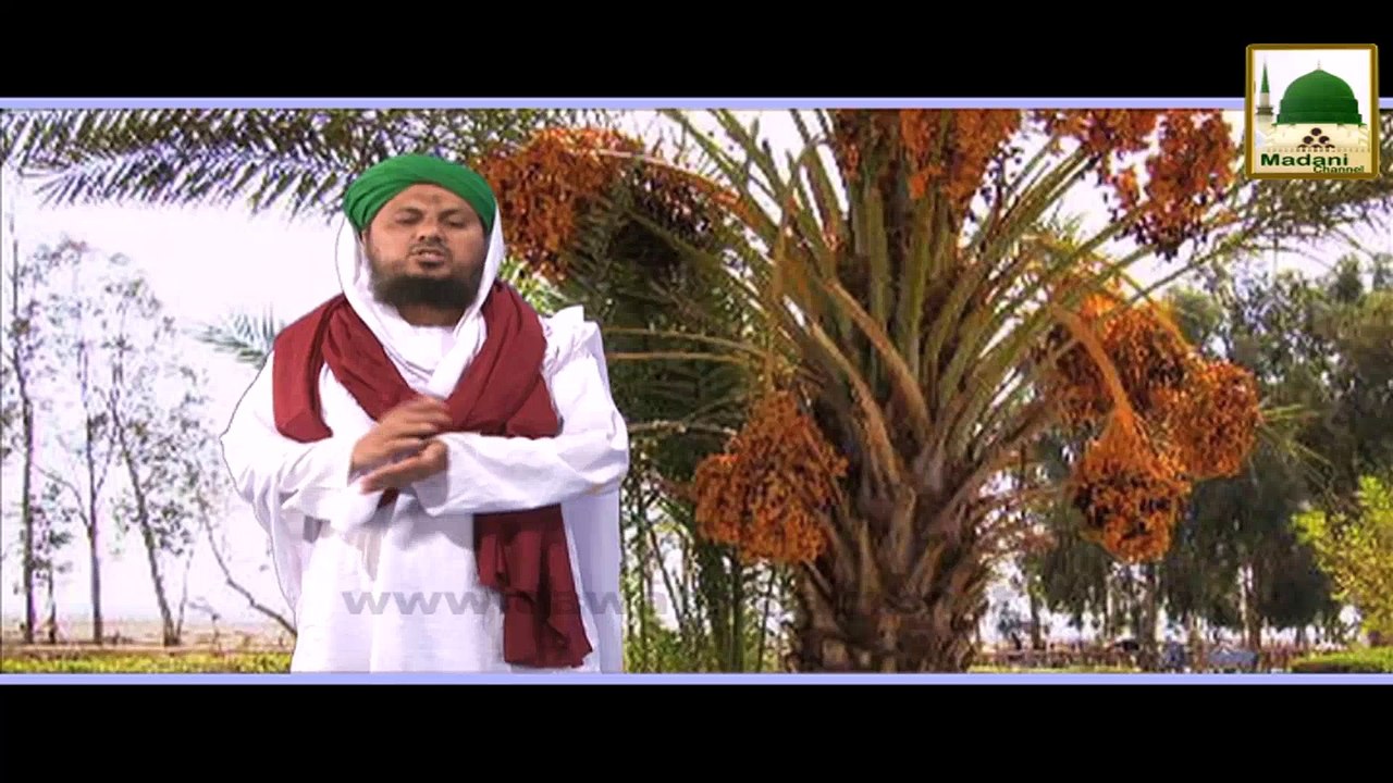 Khwabon Ki Tabeer - Khajoor (Dates) Ko Khwab Me Dekhna Kesa