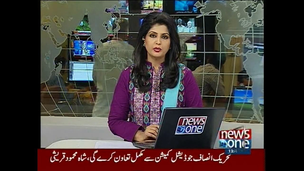 Breaking News, Pakistan helped US to kill Osama bin Laden, says American author M. Hersh