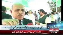 Express News Headlines Today 10 May 2015, 1100 Latest News Updates Pakistan 10th May 2015