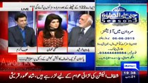 Haroon Rasheed Funny Taunts On Imran Khan, Daniyal Aziz And Parvez Rasheed