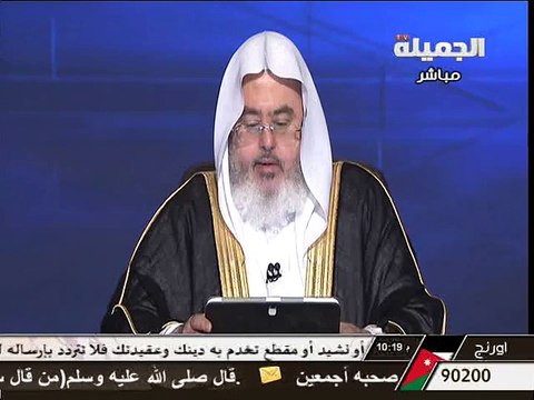 حكم رؤية الطبيب عورة المرأة - الشيخ محمد الصالح المنجد