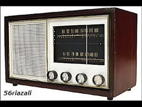 GULNAR BEGUM RASHA JANANA WAI - 1970s