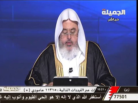 حكم شراء شهادة - الشيخ محمد الصالح المنجد