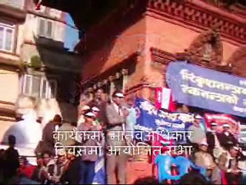 Sambhu Thapa's Speech