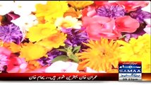 Imran Khan Applies to Jogging every day & Brings Flowers For Reham Khan Regular