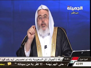 فضل سورة الكهف والبقرة  - الشيخ محمد الصالح المنجد