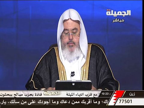 هل يقع طلاق المرأة الحامل - الشيخ محمد الصالح المنجد