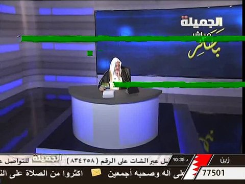 هل ينفسخ النكاح اذا زنت المرأة- الشيخ محمد الصالح المنجد