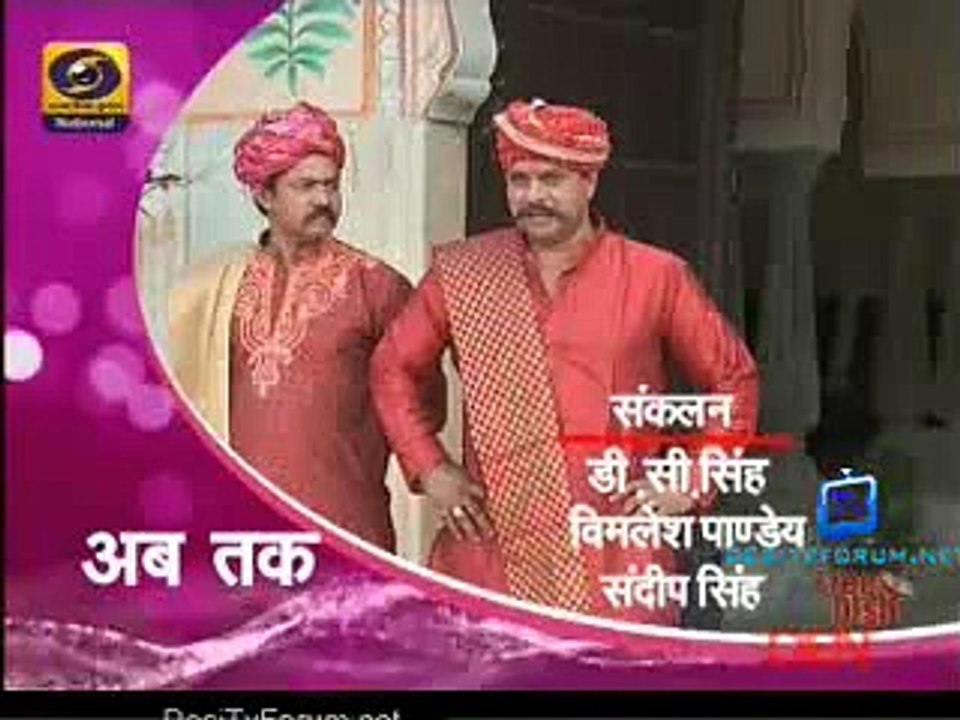 Pragati 11th May 2015