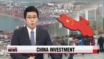 Korea becomes China's second biggest Q1 investor