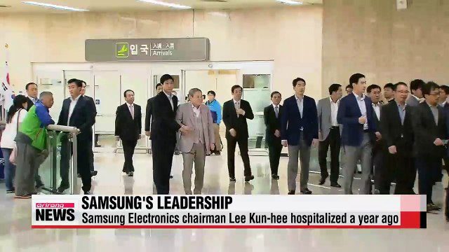 Samsung's top leader hospitalized for one year