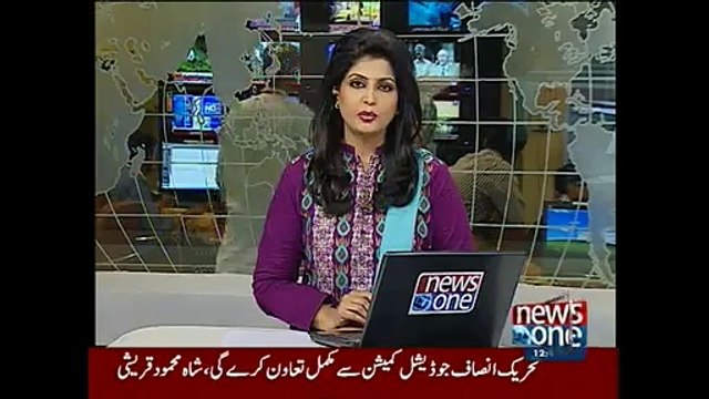 Breaking News, Pakistan helped US to kill Osama bin Laden, says American author