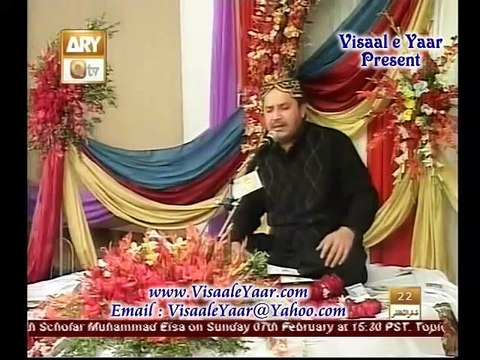 Jithey Madni Da dera - Shahbaz Qamar Fareedi Latest Beautiful Naats 2015