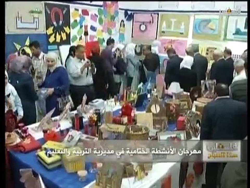 هذا الصباح - الاثنين  11-5-2015 ح2