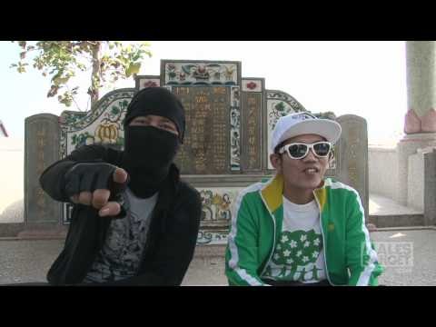 Ninja Interview - Kill The DJ