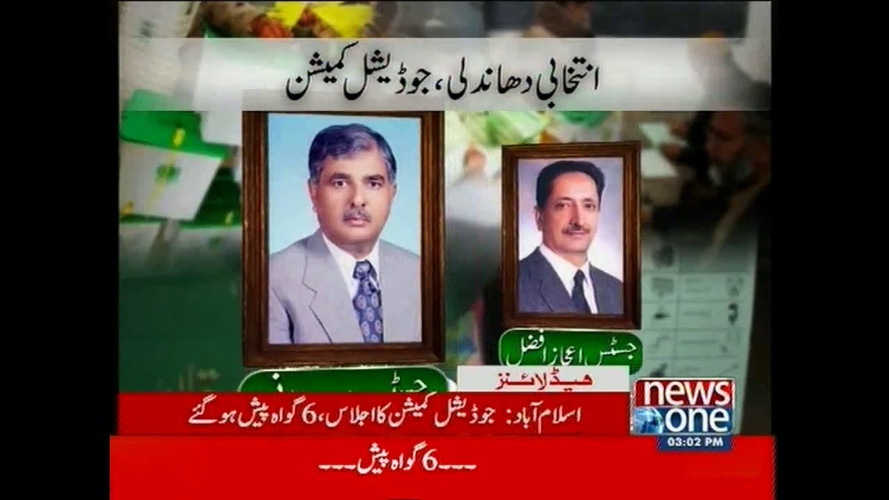 NewsONE Headlines 3PM, 11-May-2015