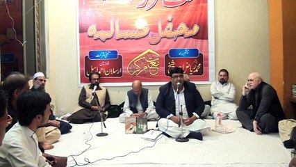 Arsalan Ahmed Arsal Salaam e Hussain ( Kata Huwa Sar e Naiza Kalaam Karta Sir )