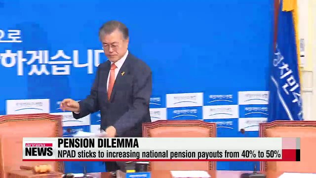 Controversy over pension bill to dominate May extra-session