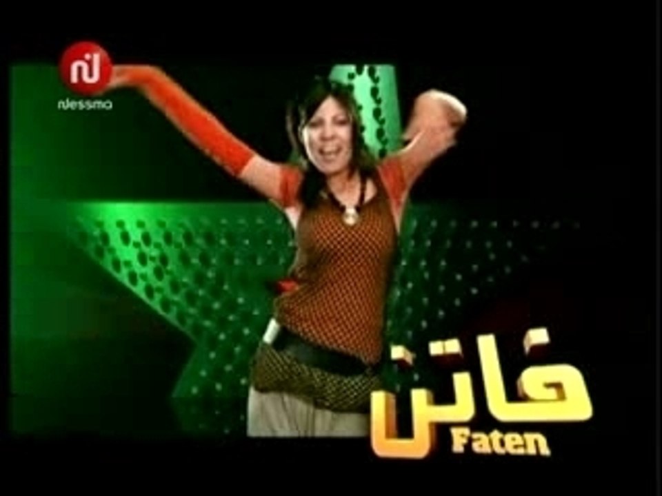 Generique_StaracMaghreb_