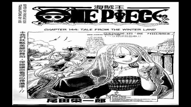 One Piece 144 Tale From The Winter Land Video Dailymotion
