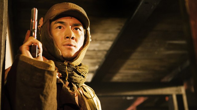 La Bataille de la Montagne du Tigre : Bande Annonce VF [Tsui Hark]