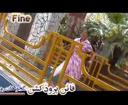 Shahsawar, Salma Shah - Laas Ba Rakai Da Yarane (v2)