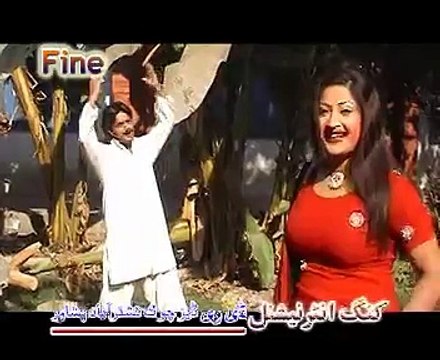 Rahim Shah, Asma lata - Ma Da Meene Yar Ka Jenai