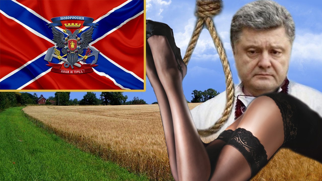 Как сделать так чтобы жена Порошенко своего мужа уконтропупила