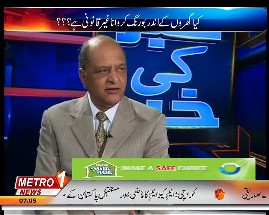 Khabar ki Khabar 7-May-2015 (Part 2)