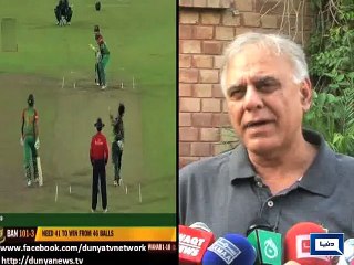 Dunya News - Pakistan squad for Zimbabwe series to be announced on May 17