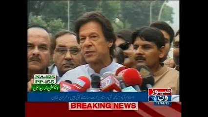 PTI will check every single vote in NA-122، says Imran Khan