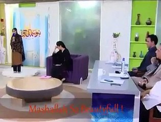 Emotional Naat by a Girl who can not see and will make you cry -'( - PlayIt.pk